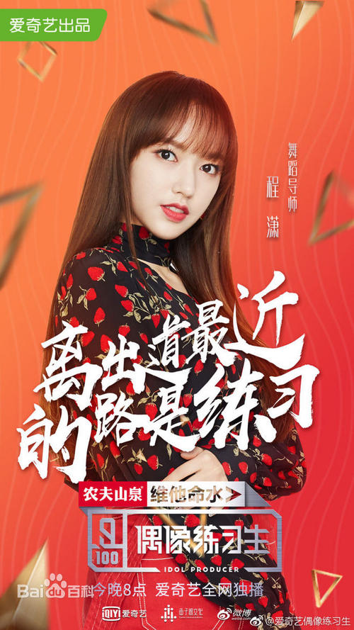 不动产证号是编号吗